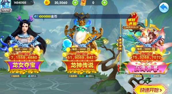 ������ȥ����2020�汾��������