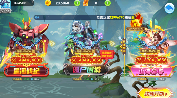 ������ȥ����2020�汾��������