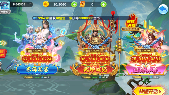 ������ȥ����2020�汾��������