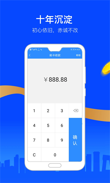 ��Ա���뵽�氲׿��