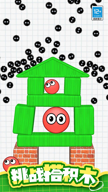 ����С�����Ϸ