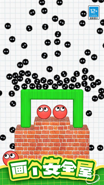 ����С�����Ϸ