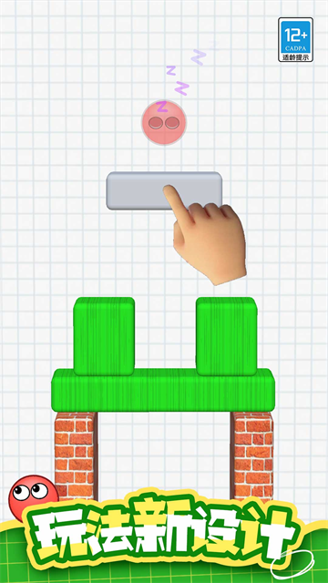 ����С�����Ϸ