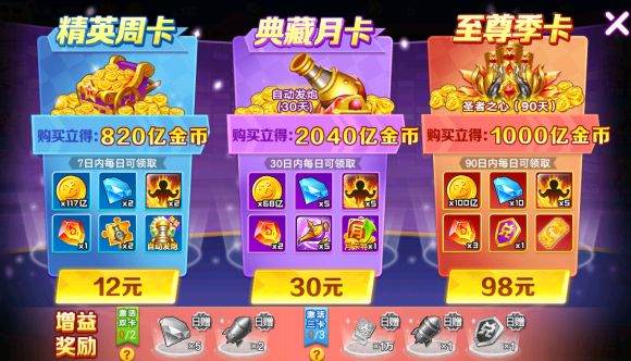 �ֻ���󸲶��2Html5��Ϸ����