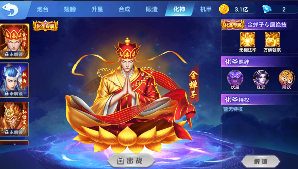 �ֻ���󸲶��2Html5��Ϸ����