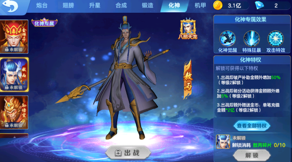 �ֻ���󸲶��2Html5��Ϸ����