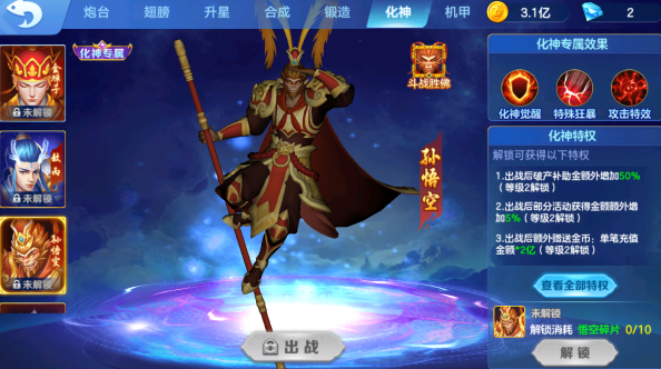 �ֻ���󸲶��2Html5��Ϸ����