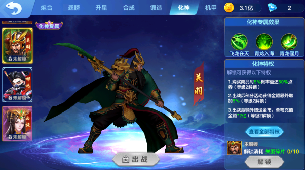 �ֻ���󸲶��2Html5��Ϸ����