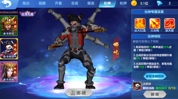 �ֻ���󸲶��2Html5��Ϸ����