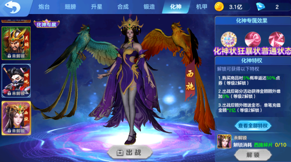 �ֻ���󸲶��2Html5��Ϸ����