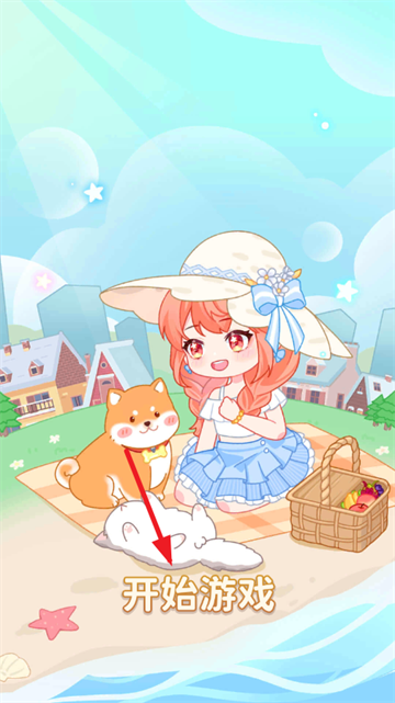 �п���������Ϸ