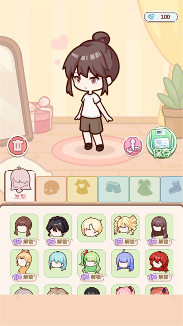 �п���������Ϸ