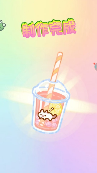 ���ĳԲ��ɶ���Ϸ