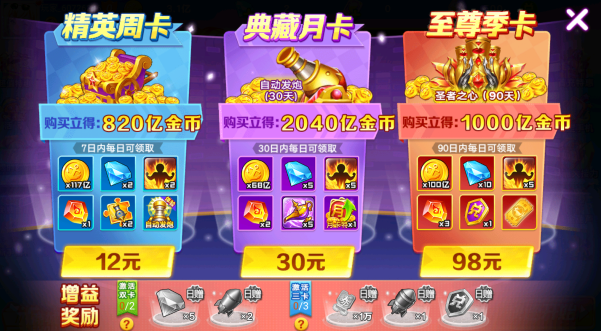 �ֻ���󸲶��2׬Ǯ������