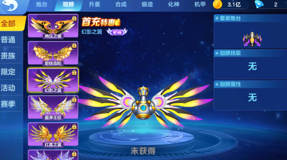 �ֻ���󸲶��2׬Ǯ������