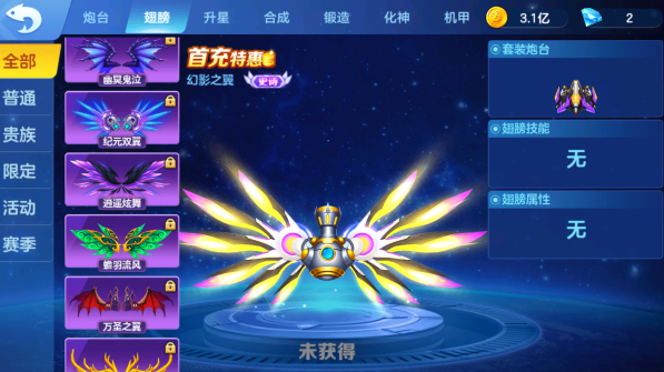 �ֻ���󸲶��2׬Ǯ������