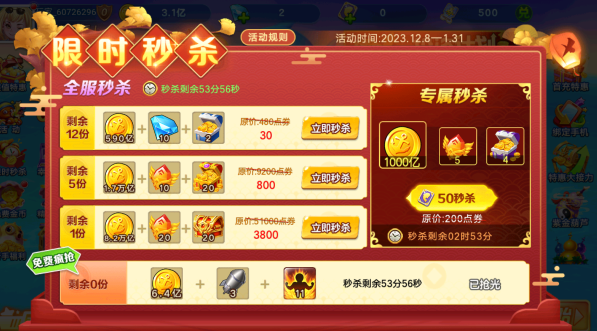 �ֻ���󸲶��2ǧ�ڰ����¹ٷ�����