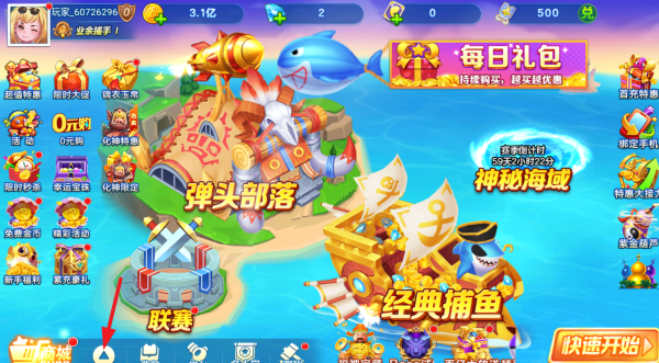 �ֻ���󸲶��2ǧ�ڰ����¹ٷ�����