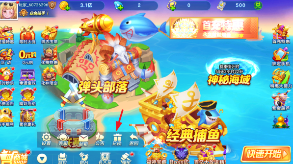 �ֻ���󸲶��2ǧ�ڰ����¹ٷ�����