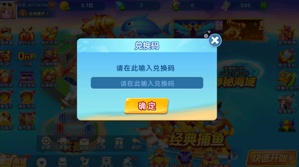 �ֻ���󸲶��2ǧ�ڰ����¹ٷ�����