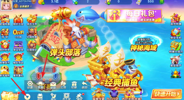 �ֻ���󸲶��2ǧ�ڰ����¹ٷ�����