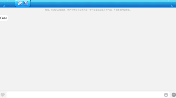 �ֻ���󸲶��2ǧ�ڰ����¹ٷ�����