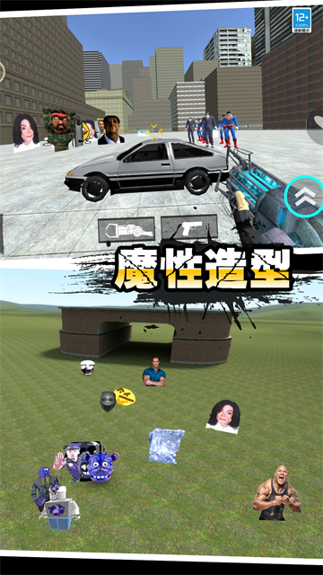 �޵���Ͱ����Ϸ