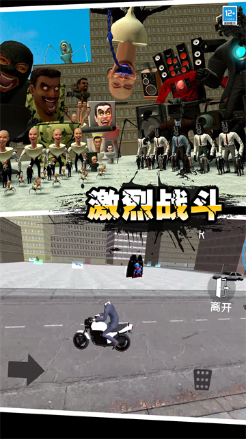 �޵���Ͱ����Ϸ