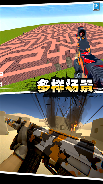 �޵���Ͱ����Ϸ