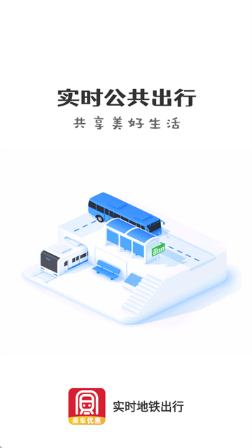 ʵʱ������������