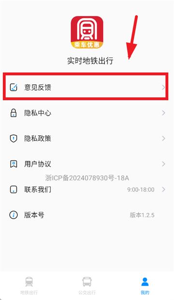 ʵʱ������������