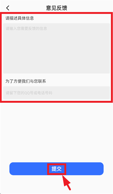 ʵʱ������������