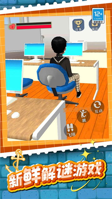 学姐带带我手游 学姐带带我手游