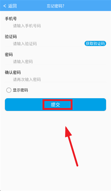 Ѱ�ͺհ�׿������