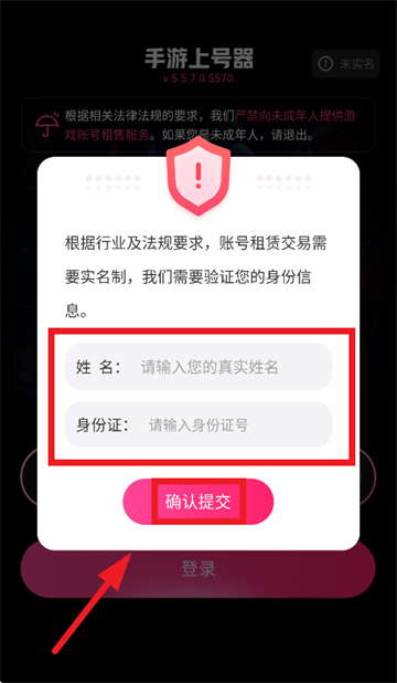 �����Ϻ�����׿������(���εǺ���)