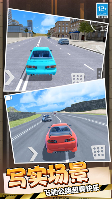 ��������3D����