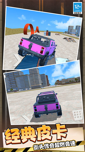 ��������3D����