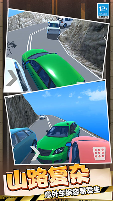 ��������3D����