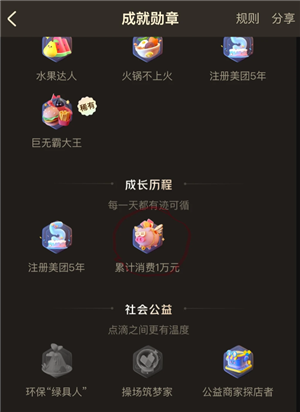 ������ô���Լ�һ�������˶��� ���ſ��Լ����Ѽ�¼����