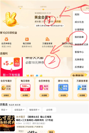 ������ô���Լ�һ�������˶��� ���ſ��Լ����Ѽ�¼����