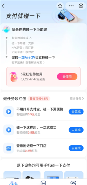 ֧������һ������������� ֧������һ������ò�����ô����