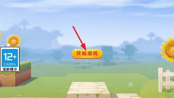 真实模拟密室逃脱游戏 真实模拟密室逃脱游戏