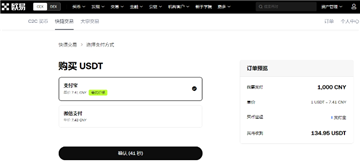 okx��ô��trump trump�ҹ���̳�