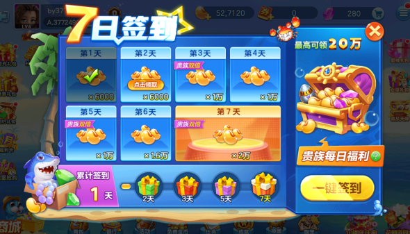 ���˽ֻ�����ǧ�ڰ�ٶȰ���������