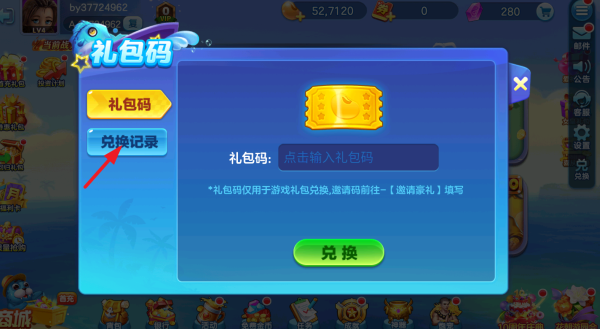 ���˽ֻ�����ǧ�ڰ�ٶȰ���������