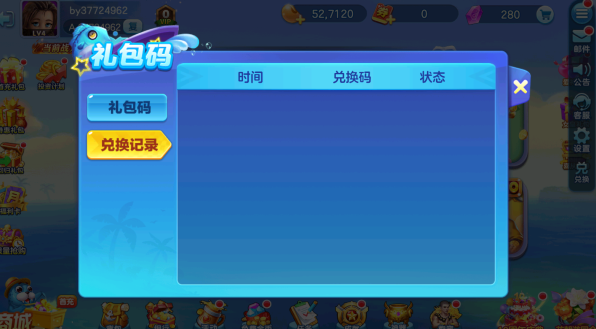 ���˽ֻ�����ǧ�ڰ�ٶȰ���������