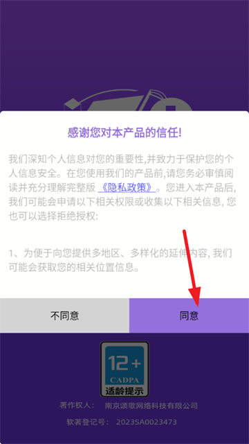 ��Ѫ�ѻ�֮������