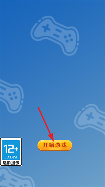 ��Ѫ�ѻ�֮������