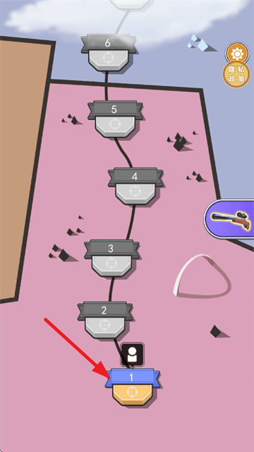 ��Ѫ�ѻ�֮������