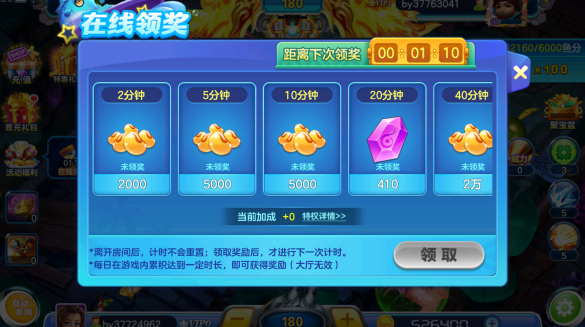 ���˽ֻ�����ǧ�ڰ�߱�����������